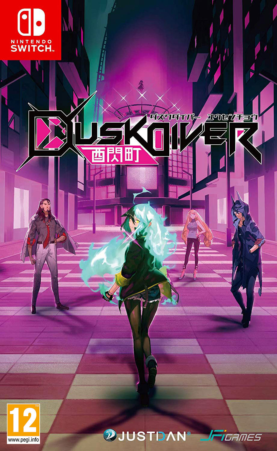 Switch-Dusk Diver Tweedehands