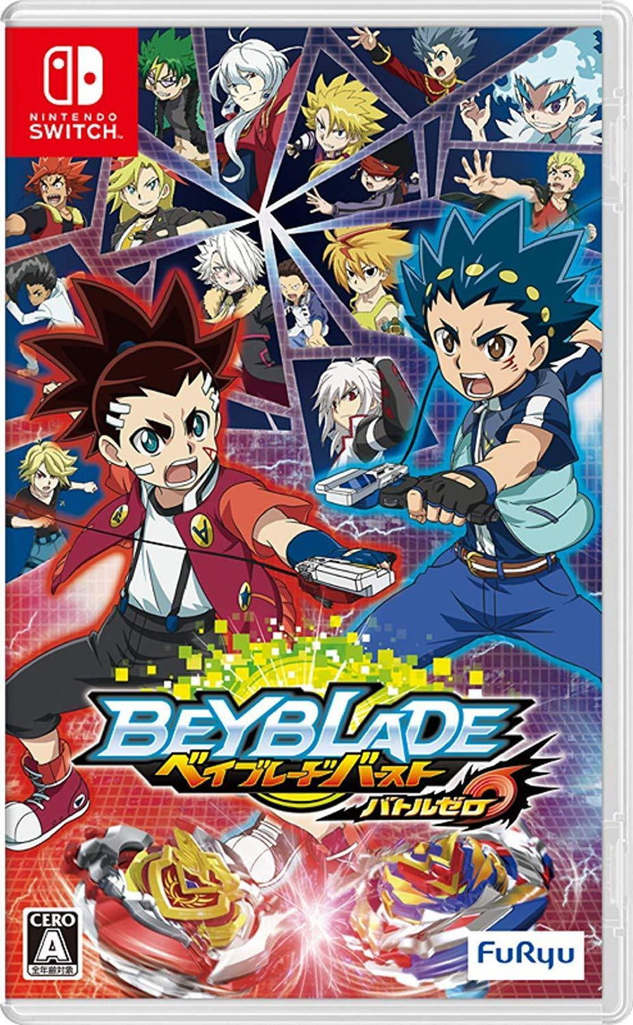 Switch-(Japans) Beyblade Burst Battle Zero Tweedehands