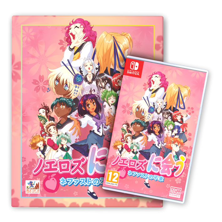 Switch-Nefasto's Misadventure: Meeting Noeroze [Retrollector's Edition Japan Cover] Tweedehands