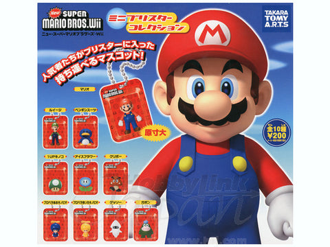 Tomy-New Super Mario Bros Wii Sleutelhanger "Figures in a Blister" - 1 Stuk (Nieuw)