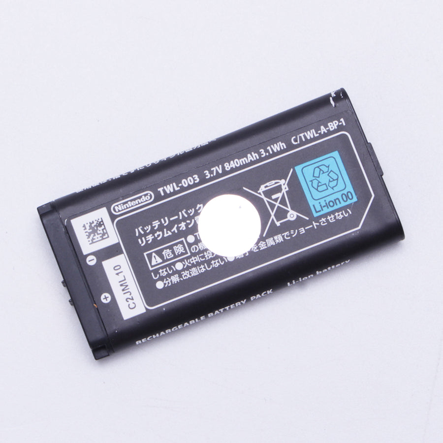 Nintendo TWL-003 accu voor Nintendo DSi