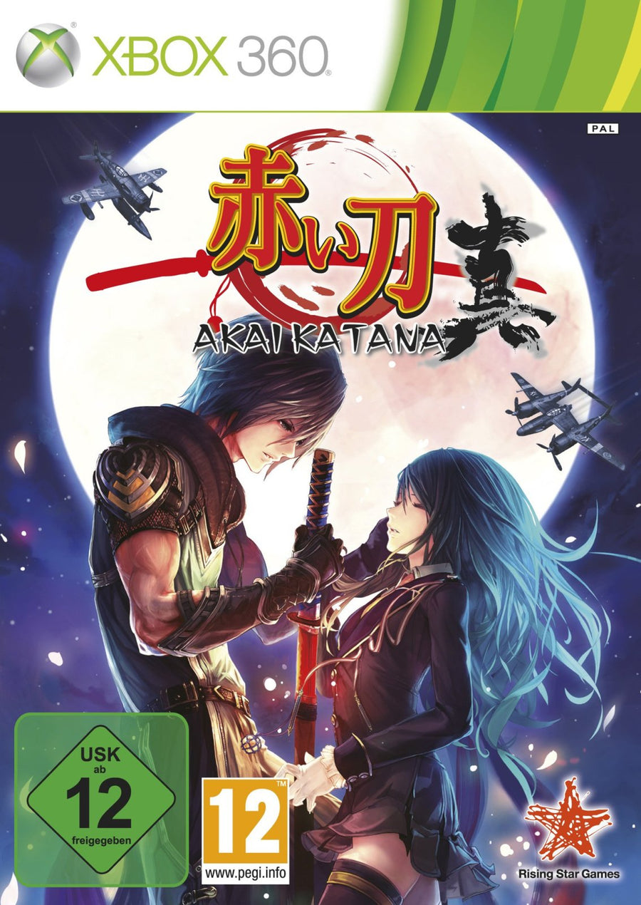 Xbox 360-Akai Katana Tweedehands