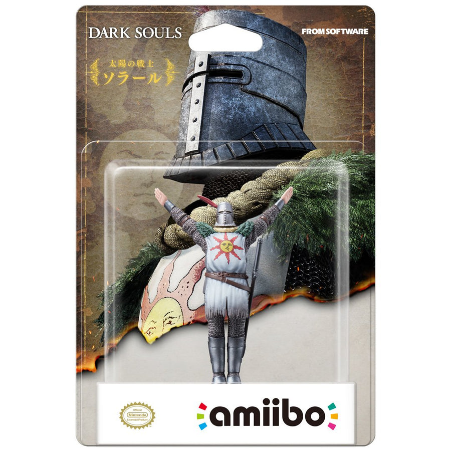 Amiibo-Solaire of Astora - Dark Souls series (Nieuw)
