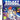 DS-Galaxy Racers Tweedehands