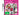 DS-Groovy Chick: My Fashion World Tweedehands
