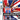DS-International Athletics Tweedehands