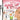 DS-Make-up and Style Tweedehands