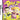DS-My Baby 2: Boy & Girl Tweedehands