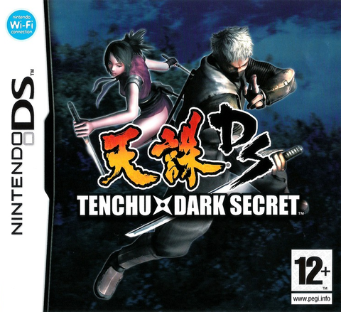 DS-Tenchu: Dark Secret Tweedehands