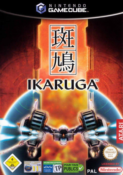 Gamecube-Ikaruga Tweedehands