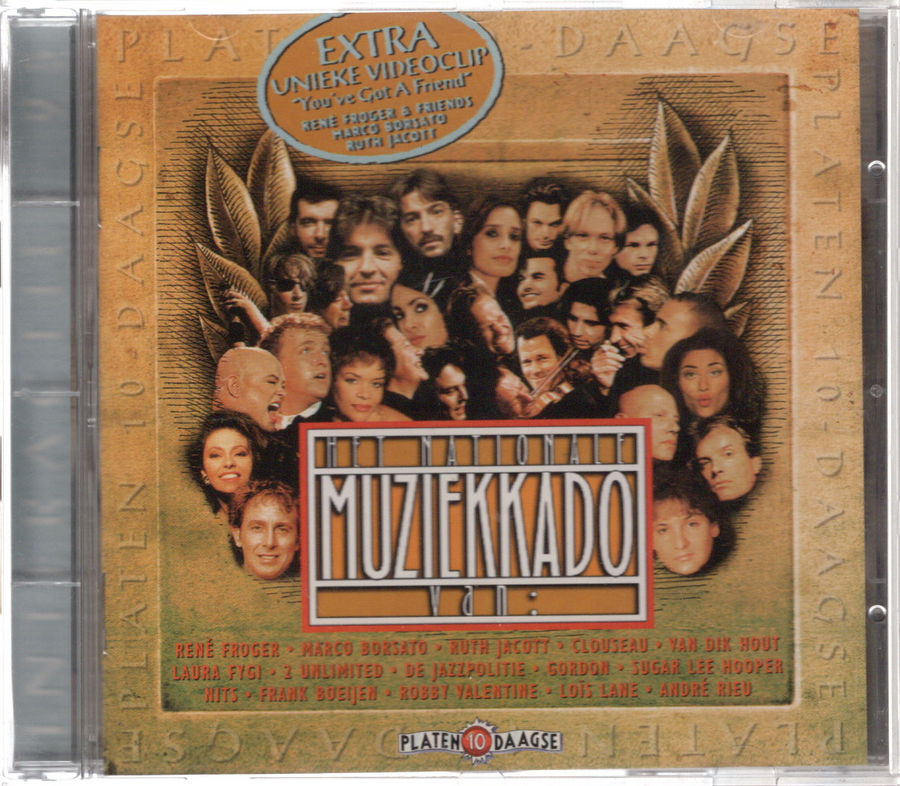Philips CD-i / CDi-Het Nationale Muziekkado 1995 Tweedehands
