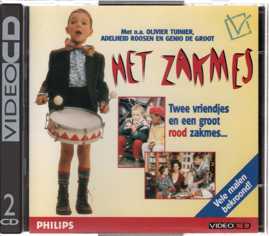 Philips CD-i / CDi-Het Zakmes Tweedehands