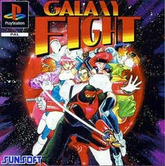 Playstation 1-Galaxy Fight Tweedehands