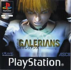 Playstation 1-Galerians Tweedehands