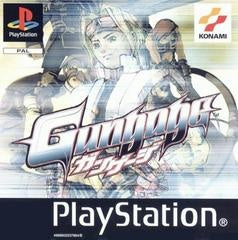Playstation 1-Gungage Tweedehands