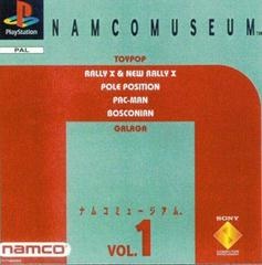 Playstation 1-Namco Museum Volume 1 Tweedehands