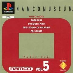 Playstation 1-Namco Museum Volume 5 Tweedehands