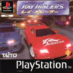 Playstation 1-Ray Tracers Tweedehands