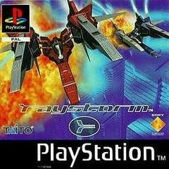 Playstation 1-RayStorm Tweedehands