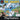 Playstation 1-The Smurfs Tweedehands