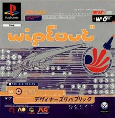 Playstation 1-Wipeout Tweedehands