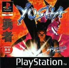 Playstation 1-Yusha: Heaven's Gate Tweedehands