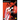 Playstation 2-Gran Turismo 3: A-Spec Tweedehands