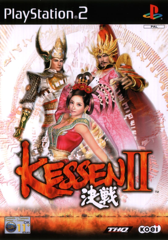 PlayStation 2 Kessen II van Koei, doos voorkant met twee krijgsheren en een prinses, tweedehands