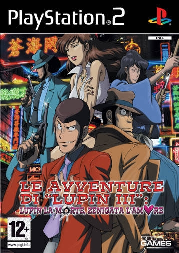 Playstation 2-Lupin III Tweedehands