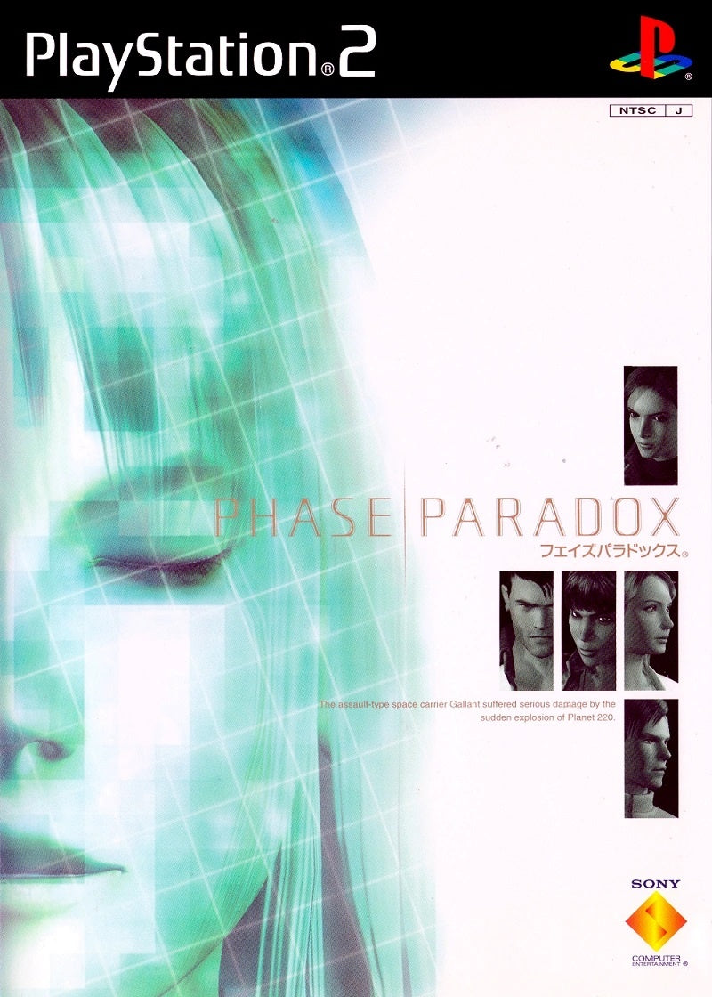 Playstation 2-Phase Paradox Tweedehands