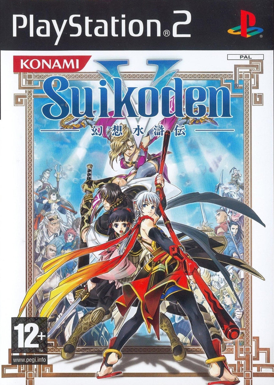 Playstation 2-Suikoden V Tweedehands