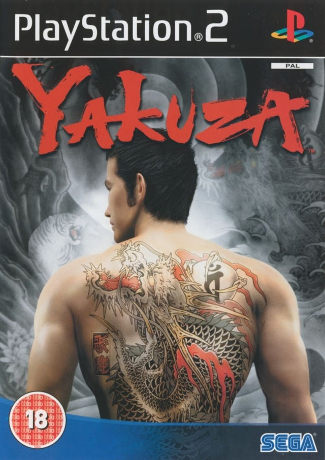 PlayStation 2 Yakuza van Sega, Britse doos voorkant met de rug van een man met drakentatoeage, tweedehands