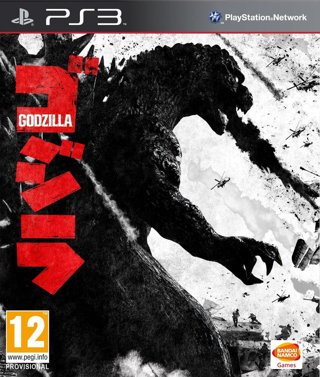 PlayStation 3 Godzilla van Bandai Namco, voorlopige doos voorkant met zwarte Godzilla en rode Japanse tekens
