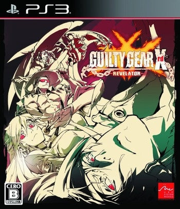 Playstation 3-Guilty Gear Xrd: Revelator Tweedehands