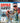 Playstation 3-Rapala Pro Bass Fishing Tweedehands
