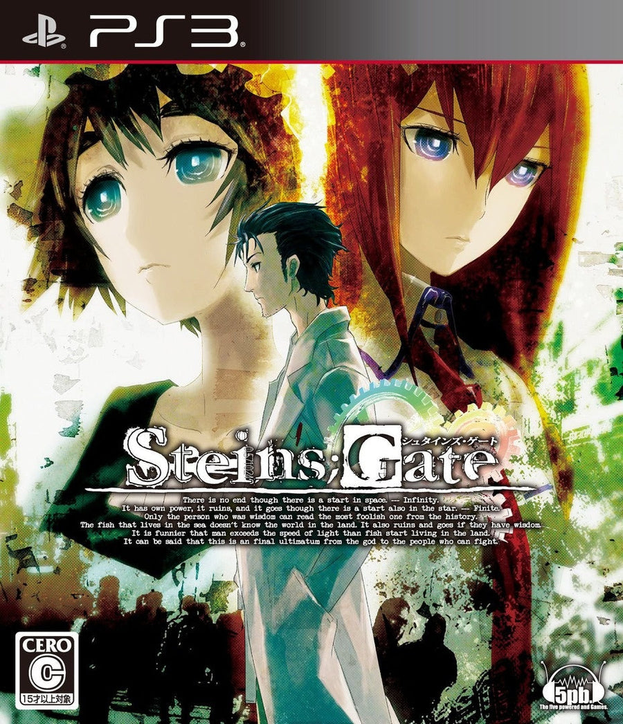 Playstation 3-Steins Gate Tweedehands