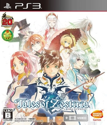 Playstation 3-Tales of Zestiria Tweedehands