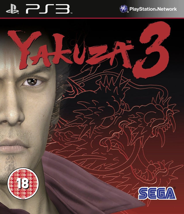 PlayStation 3 Yakuza 3 van SEGA, rode doos voorkant met gezicht en draak, Britse BBFC-uitgave