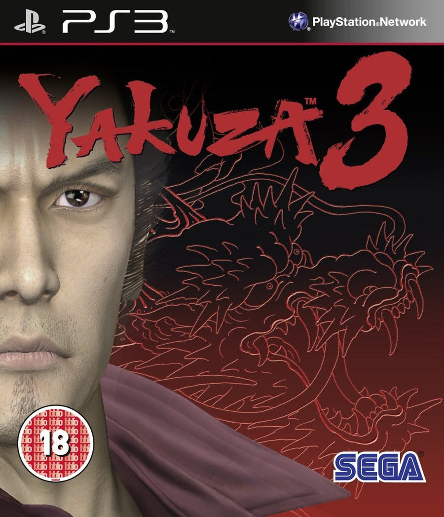 Playstation 3-Yakuza 3 Tweedehands