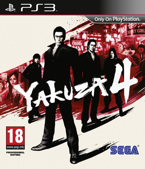 Playstation 3-Yakuza 4 Tweedehands
