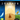 Playstation 4-Journey Collector's Edition Tweedehands