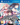Playstation 4-Omega Quintet Tweedehands