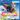 Playstation 4-Rush VR Tweedehands