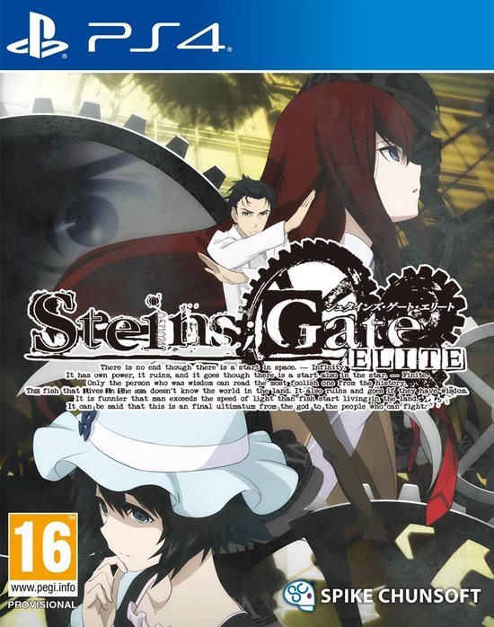Playstation 4-Steins Gate Elite Tweedehands
