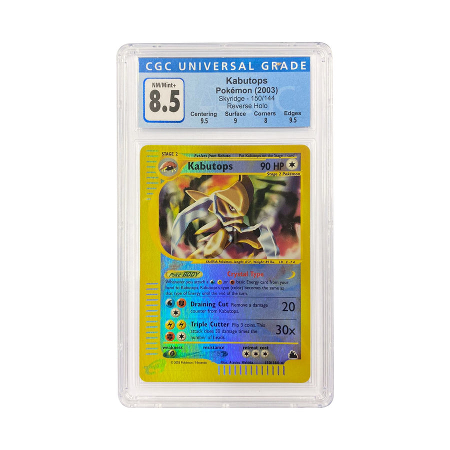 Pokemon-Kabutops - Skyridge 150/144 (Reverse Holo) - CGC 8.5 Tweedehands