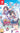 Switch-GalGun: Double Peace Tweedehands