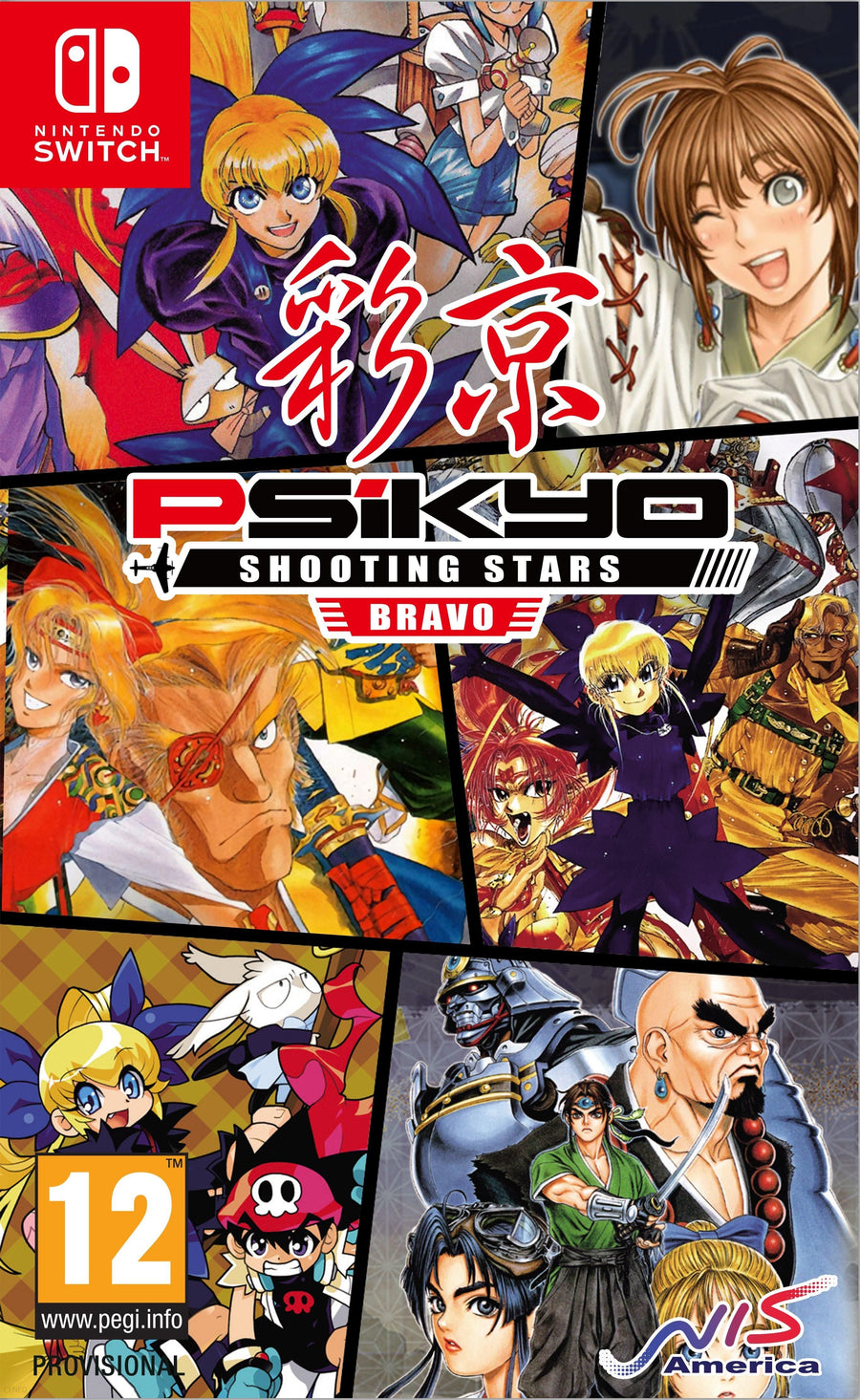 Switch-Psikyo Shooting Stars Bravo [Limited Edition] Tweedehands