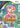 Wii-Kirby's Epic Yarn Tweedehands