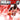 Wii-NBA 2K11 Tweedehands