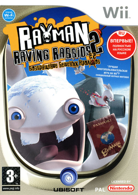 Wii-Rayman Raving Rabbids 2 Tweedehands